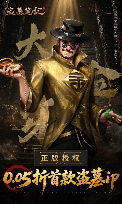 https://oss.ok-game.cn/20261009173703191.png