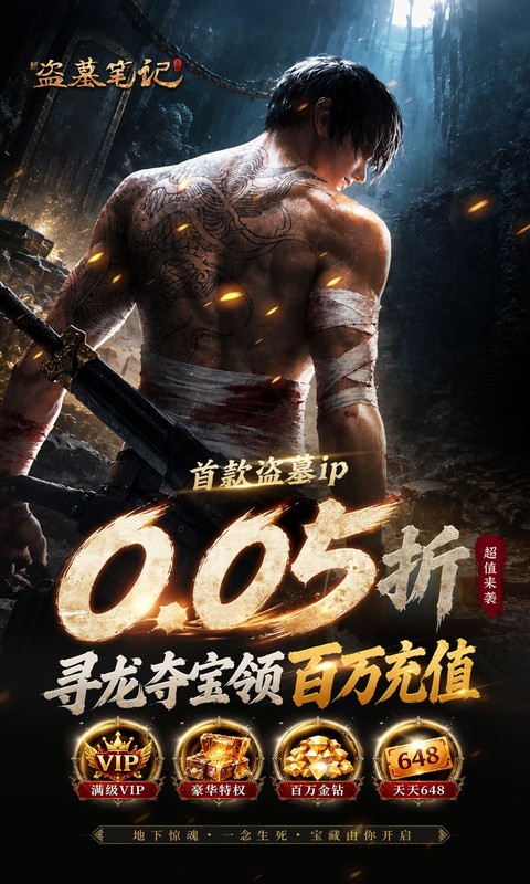 https://oss.ok-game.cn/20261009173703538.png