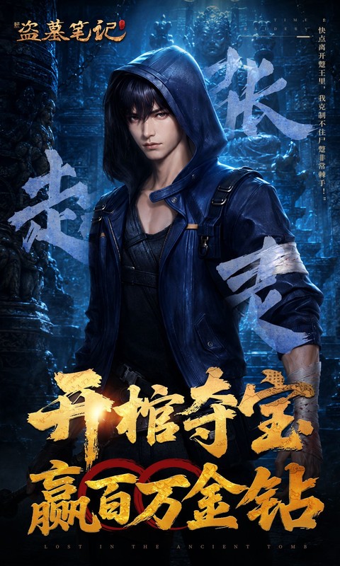 https://oss.ok-game.cn/20261009173703821.png