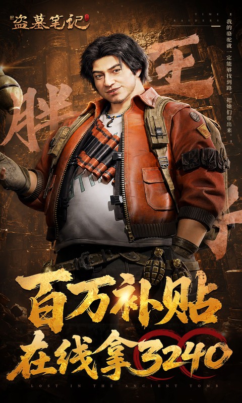 https://oss.ok-game.cn/20261009173704105.png