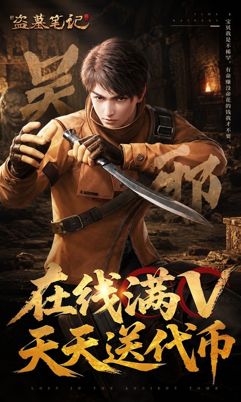 https://oss.ok-game.cn/20261009173704308.png