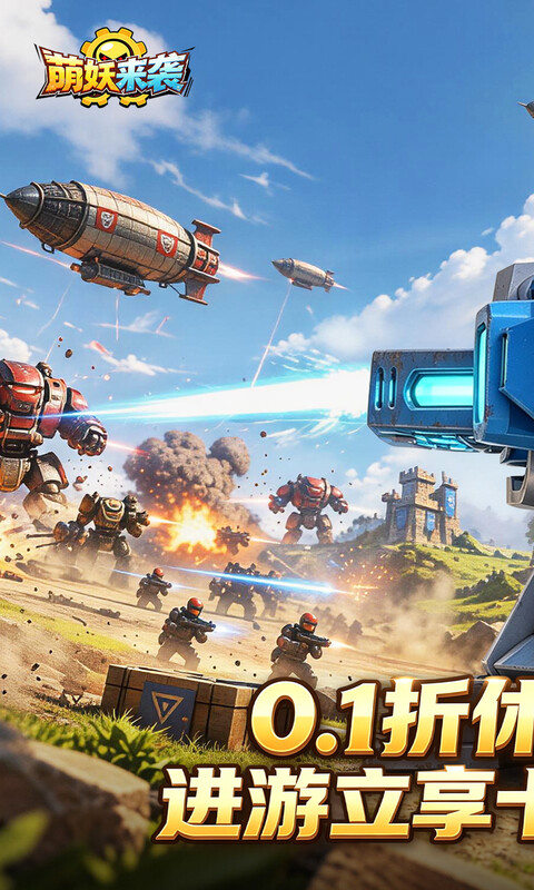 https://oss.ok-game.cn/20261009175957172.png