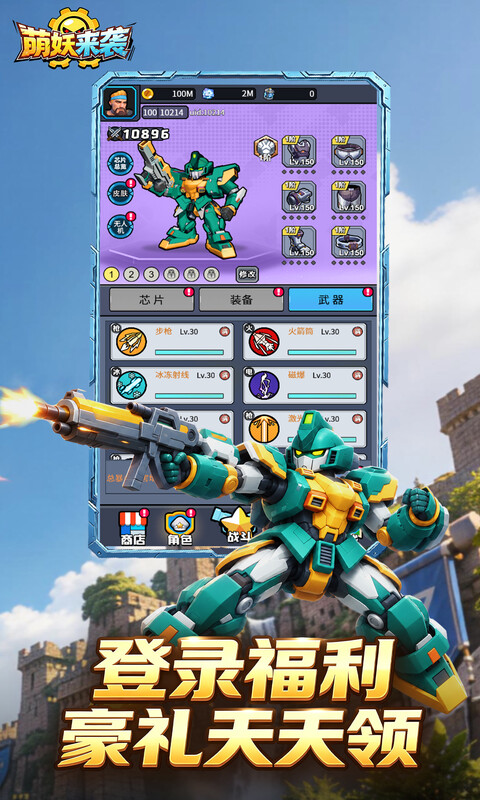 https://oss.ok-game.cn/20261009175957548.png