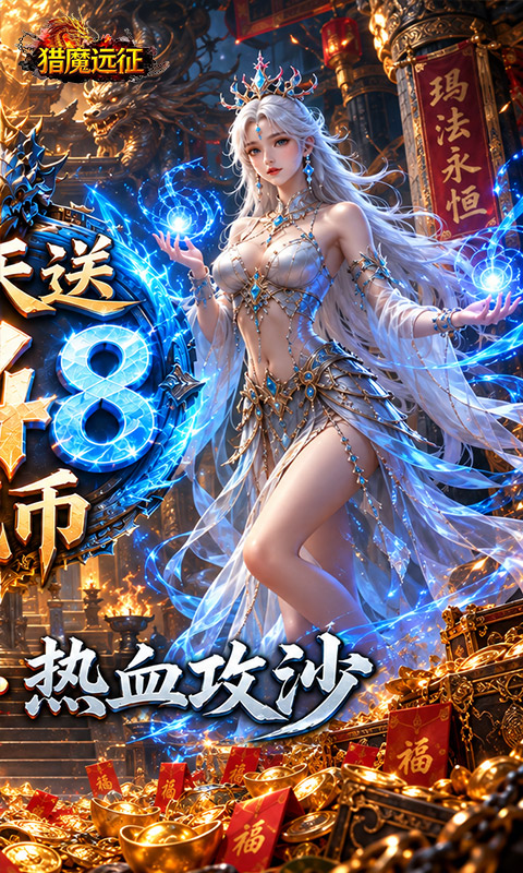 https://oss.ok-game.cn/20261009180920231.png