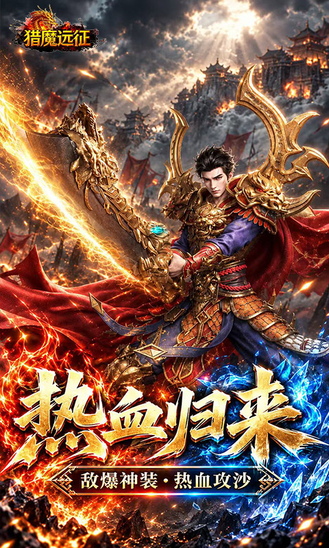 https://oss.ok-game.cn/20261009180920451.png