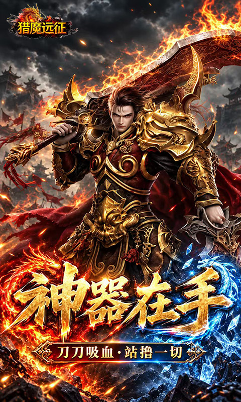 https://oss.ok-game.cn/20261009180921845.png