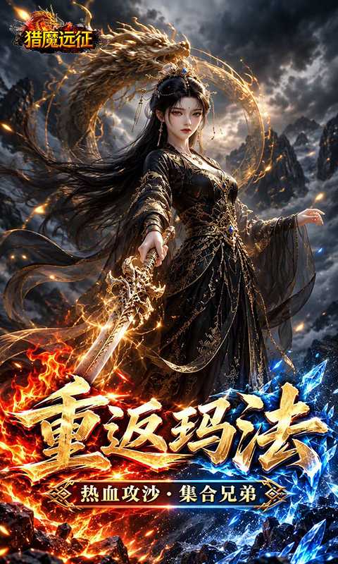 https://oss.ok-game.cn/20261009180921958.png