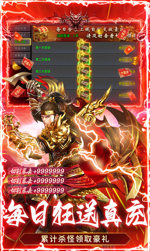 https://oss.ok-game.cn/20261009182239351.png