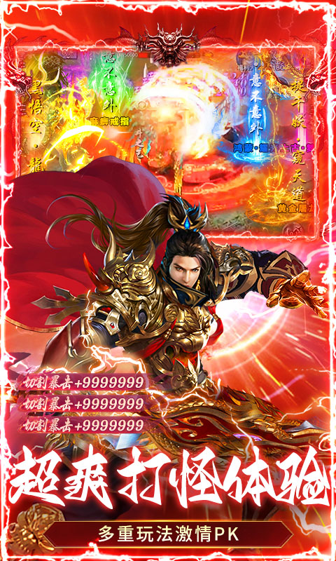 https://oss.ok-game.cn/20261009182239662.png