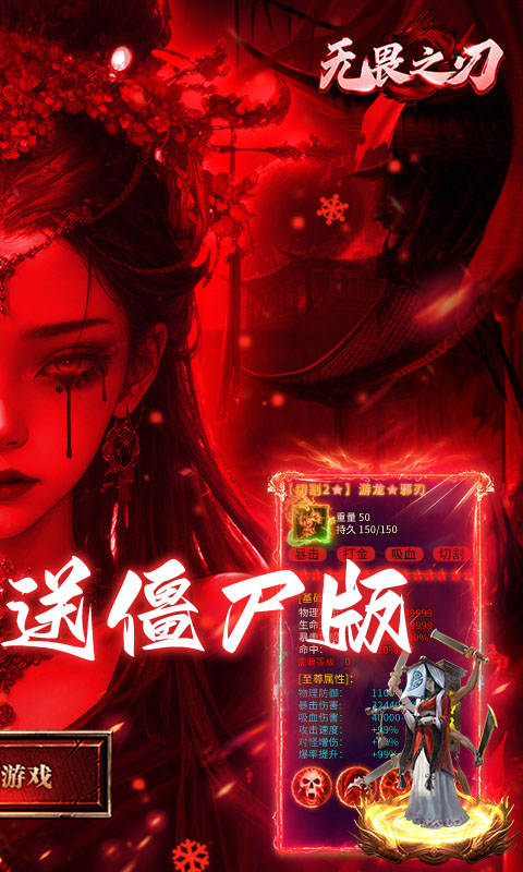 https://oss.ok-game.cn/20261009182239922.png