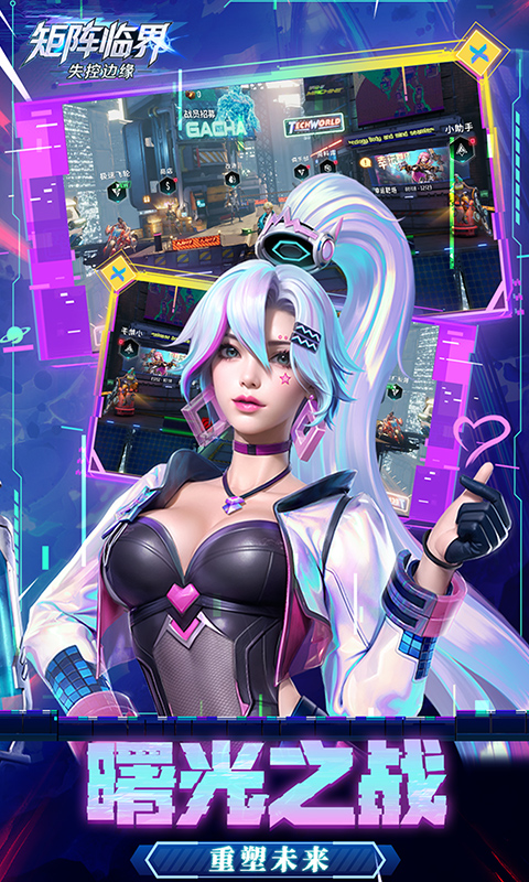 https://oss.ok-game.cn/20261009183528402.png
