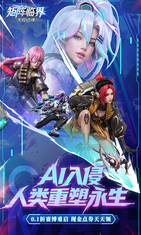 https://oss.ok-game.cn/20261009183528924.png