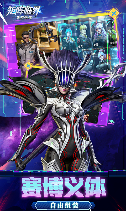 https://oss.ok-game.cn/20261009183529427.png