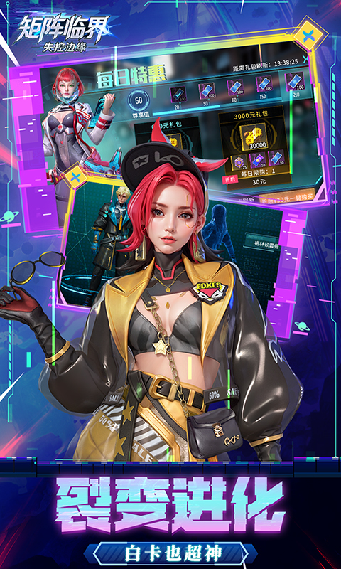 https://oss.ok-game.cn/20261009183529440.png