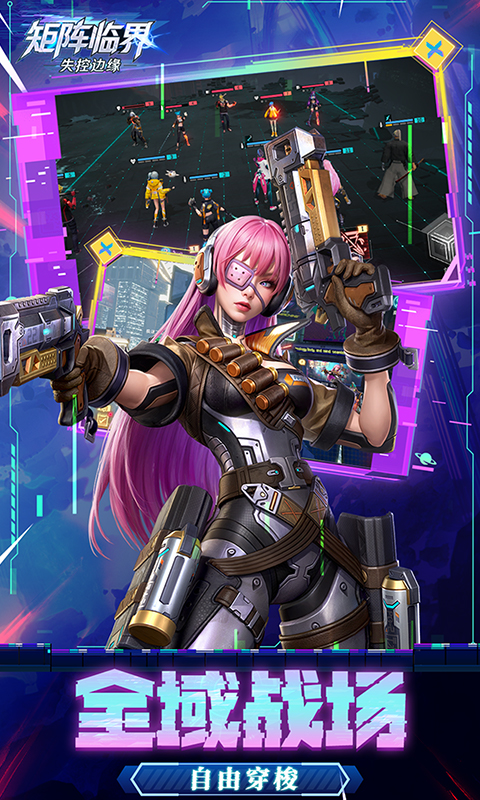 https://oss.ok-game.cn/20261009183530666.png