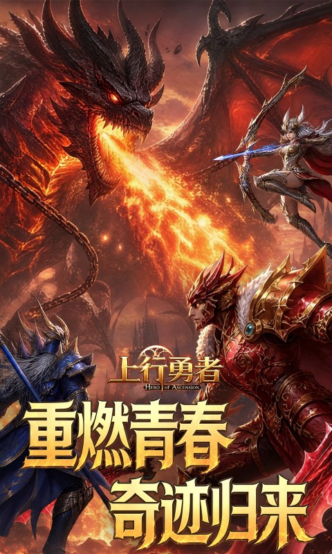 https://oss.ok-game.cn/20261010122410799.png