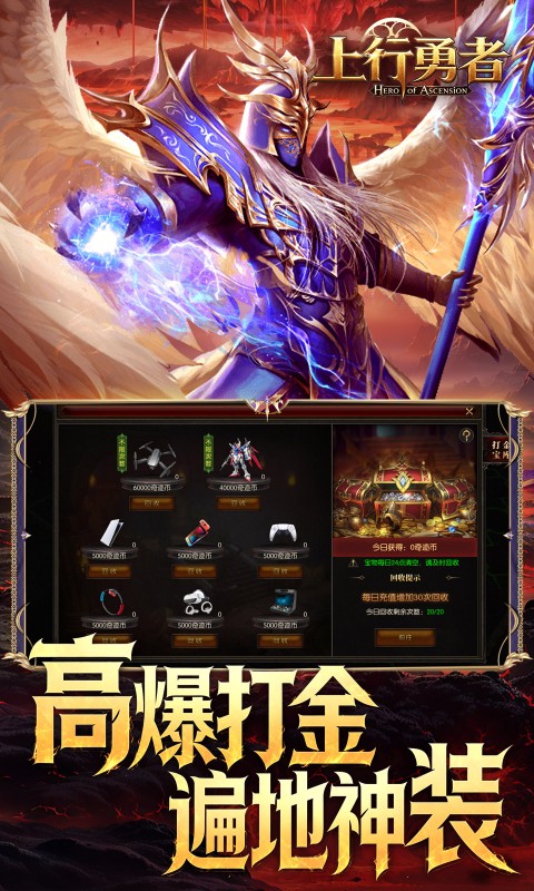 https://oss.ok-game.cn/20261010122410941.png