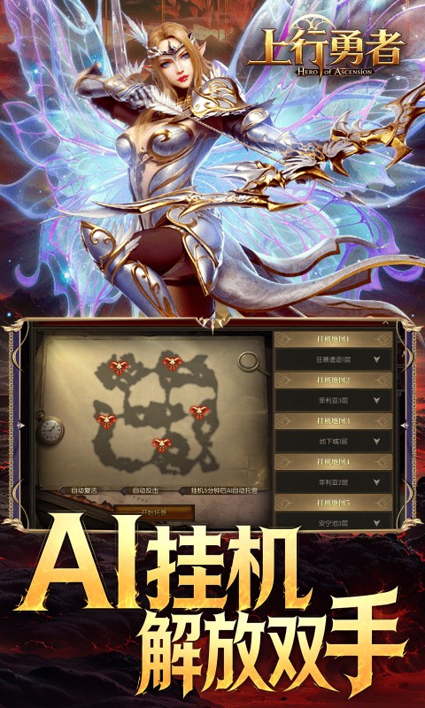https://oss.ok-game.cn/20261010122412234.png