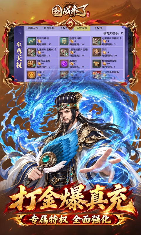 https://oss.ok-game.cn/20261010123227215.png
