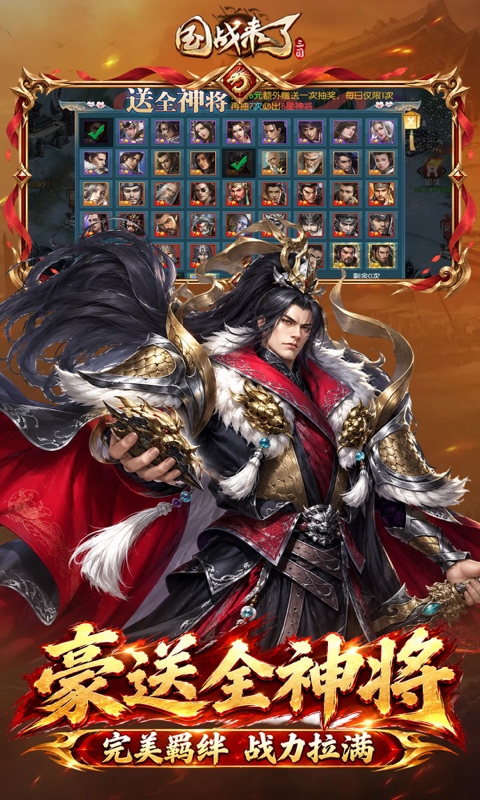 https://oss.ok-game.cn/20261010123228540.png