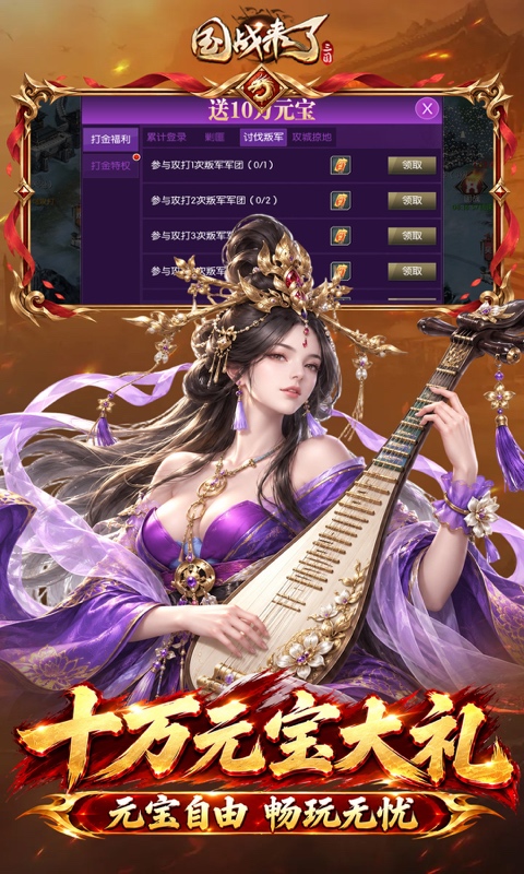 https://oss.ok-game.cn/20261010123229876.png