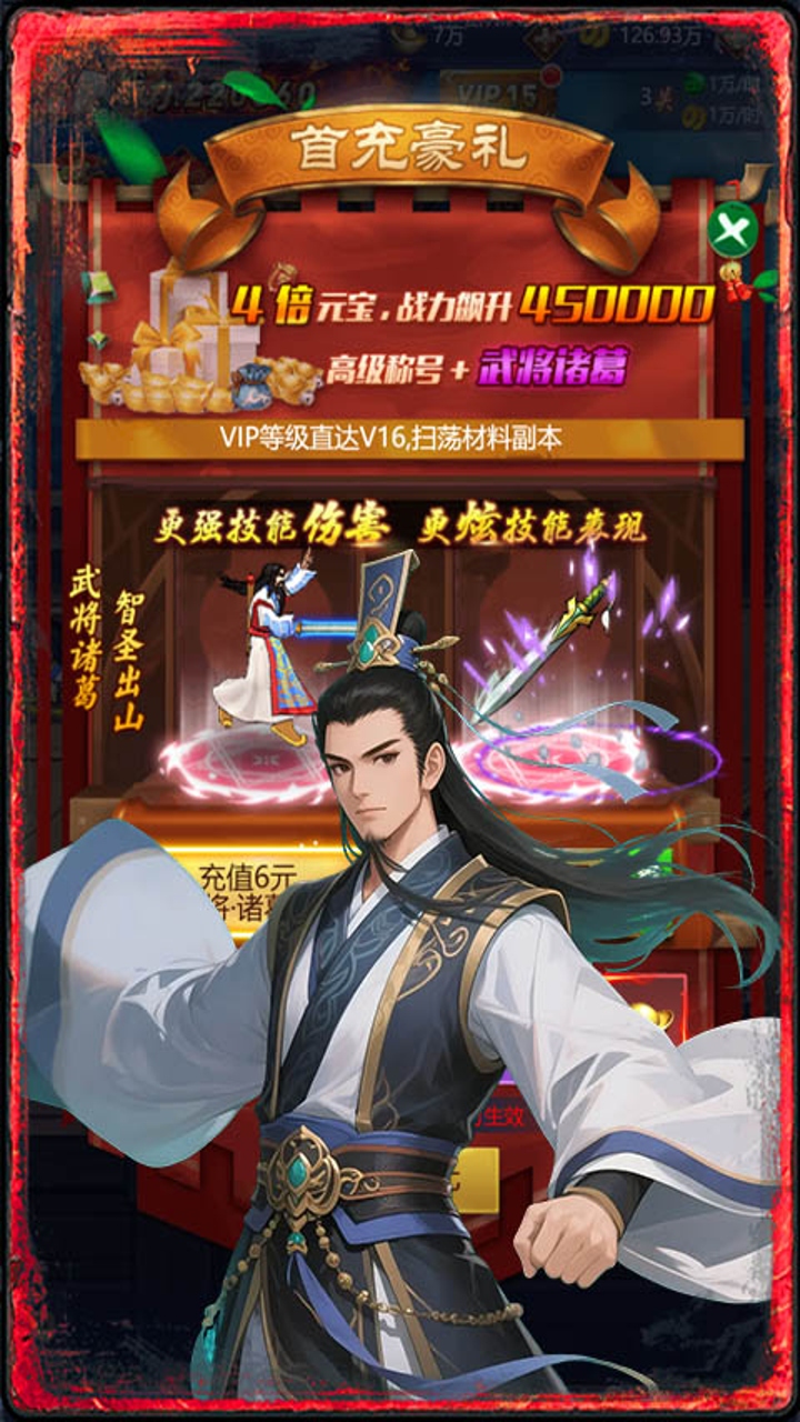 https://oss.ok-game.cn/20261010124433670.png