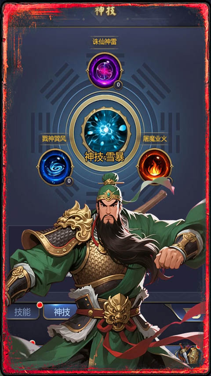 https://oss.ok-game.cn/20261010124433825.png