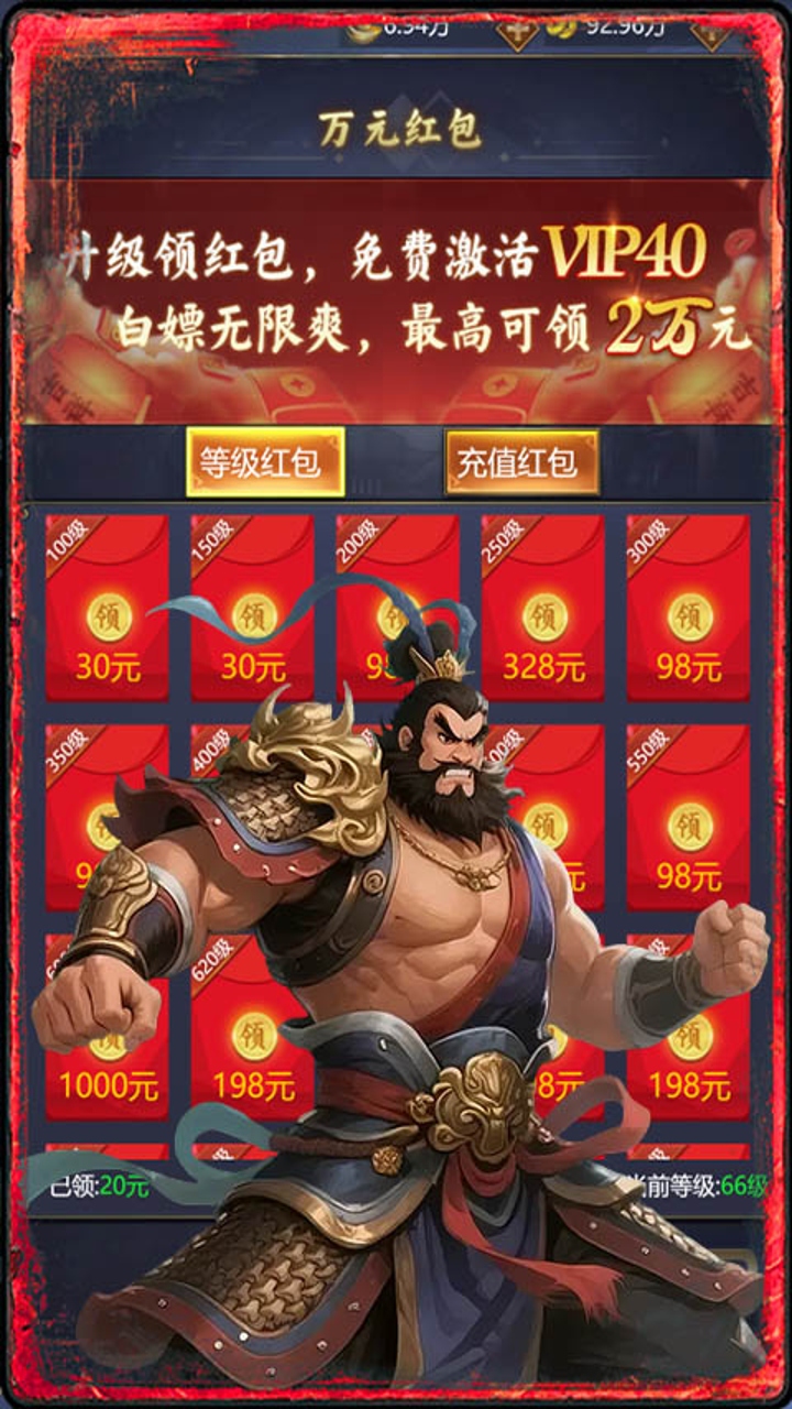 https://oss.ok-game.cn/20261010124433986.png
