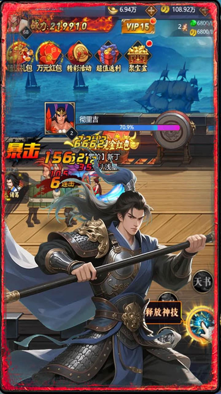 https://oss.ok-game.cn/20261010124434442.png