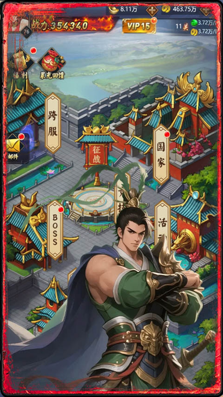 https://oss.ok-game.cn/20261010124434731.png