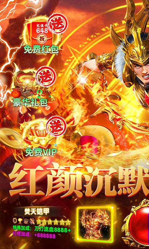 https://oss.ok-game.cn/20261010125012235.png