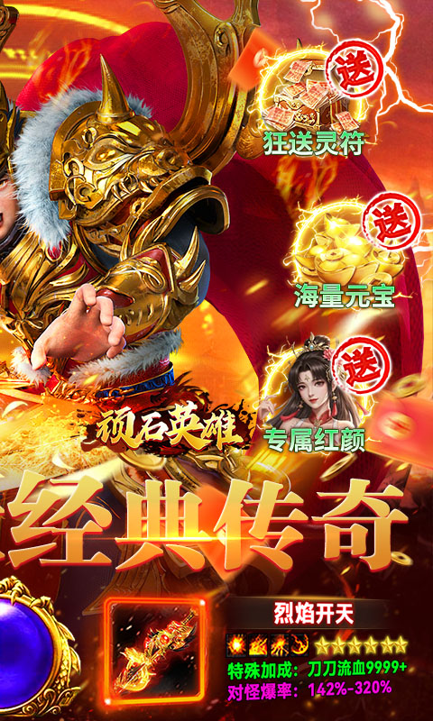 https://oss.ok-game.cn/20261010125013721.png