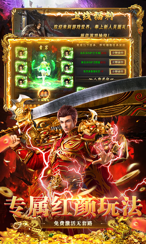 https://oss.ok-game.cn/20261010125013987.png