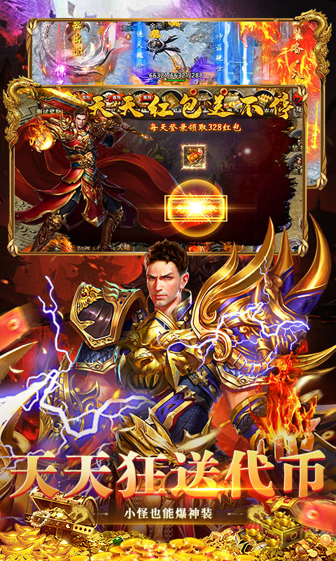 https://oss.ok-game.cn/20261010125014510.png