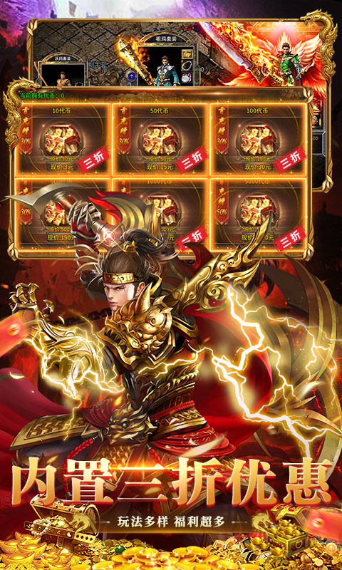 https://oss.ok-game.cn/20261010125014660.png