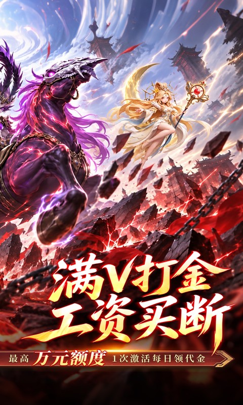 https://oss.ok-game.cn/20261013172219309.png