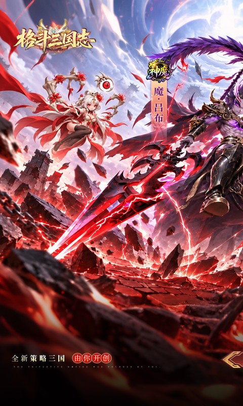 https://oss.ok-game.cn/20261013172219532.png