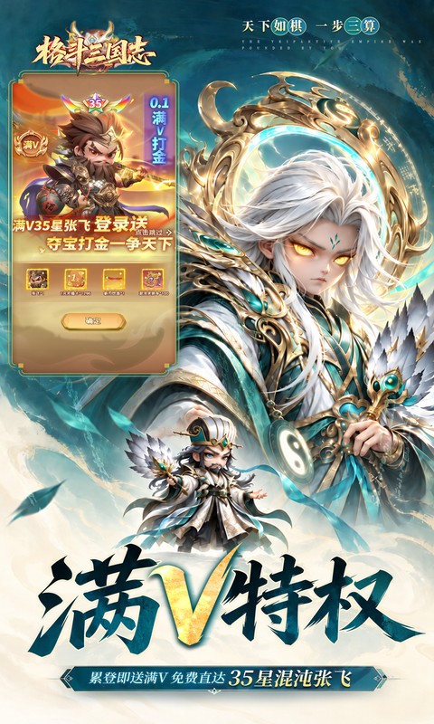 https://oss.ok-game.cn/20261013172219798.png