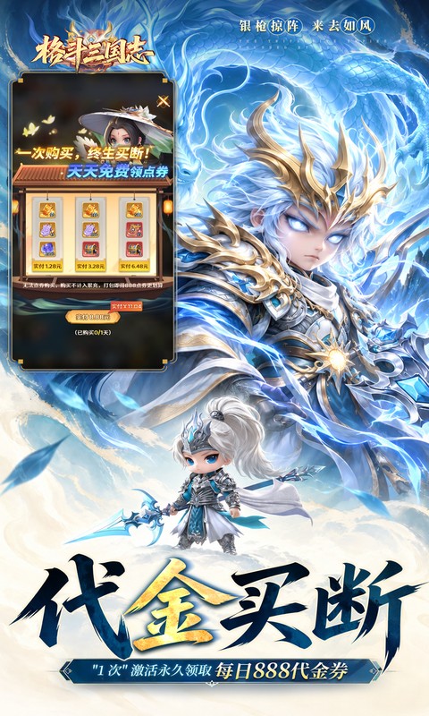 https://oss.ok-game.cn/20261013172220110.png