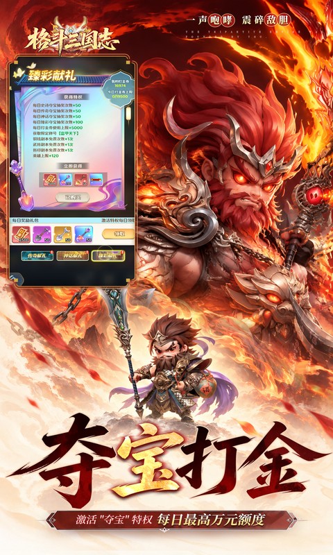 https://oss.ok-game.cn/20261013172220171.png