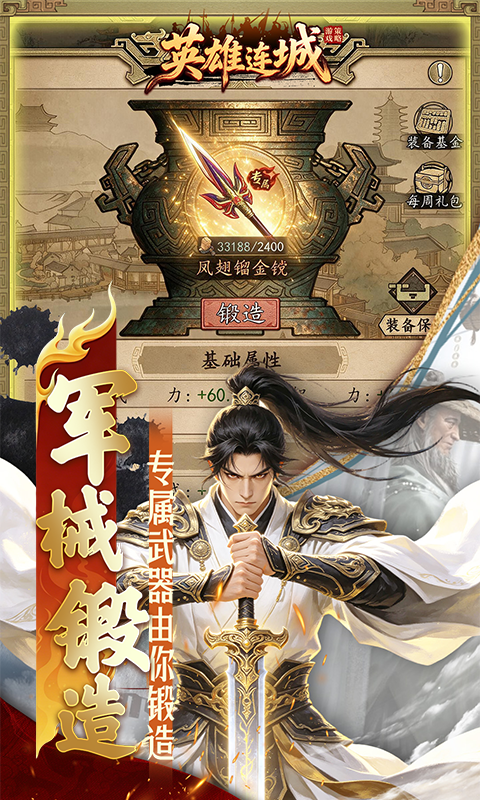 https://oss.ok-game.cn/20261013173127229.png