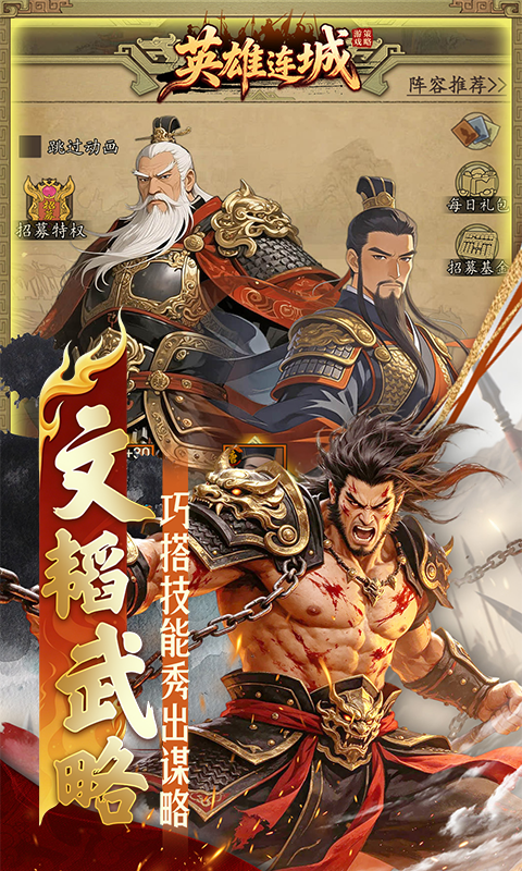 https://oss.ok-game.cn/20261013173129184.png