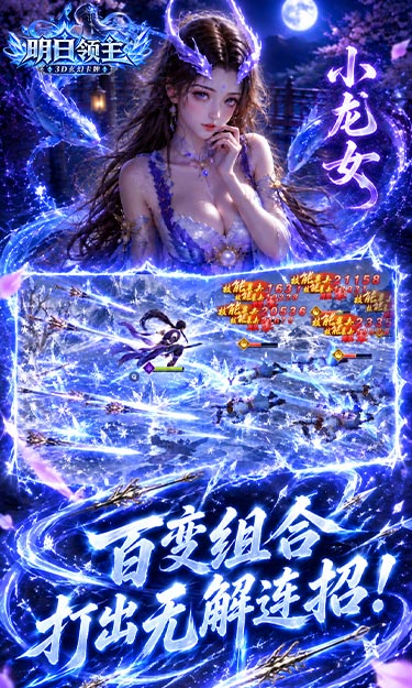 https://oss.ok-game.cn/20261013174452355.png