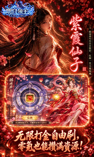 https://oss.ok-game.cn/20261013174452745.png