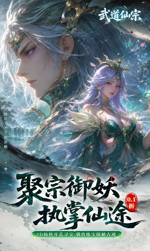https://oss.ok-game.cn/20261013175457612.png