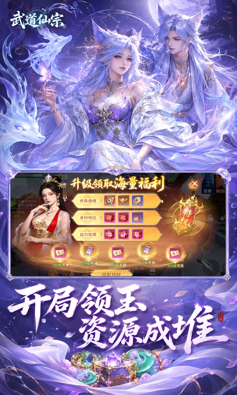 https://oss.ok-game.cn/20261013175457932.png