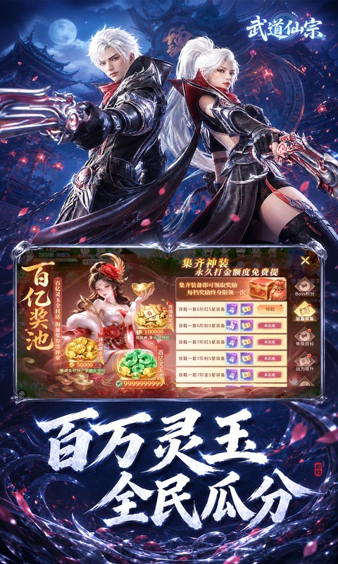 https://oss.ok-game.cn/20261013175458607.png