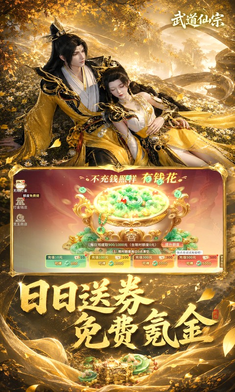 https://oss.ok-game.cn/20261013175458921.png