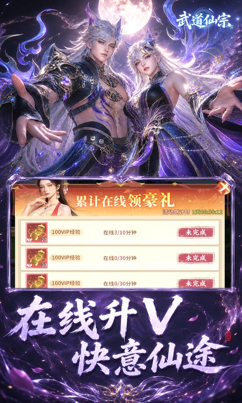 https://oss.ok-game.cn/20261013175459591.png
