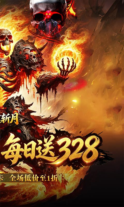 https://oss.ok-game.cn/20261013180218880.png